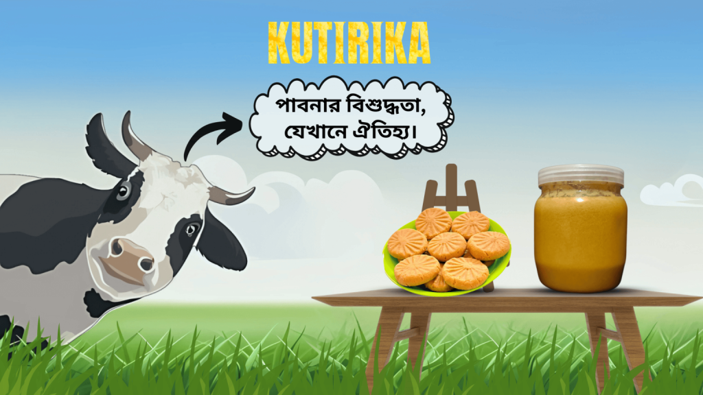 ghee; kutirika; kutirika.com; food